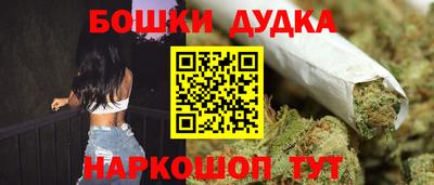 гидропоника Тверь
