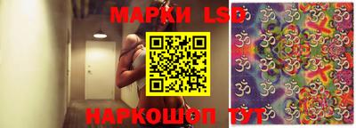 скорость mdpv Тара