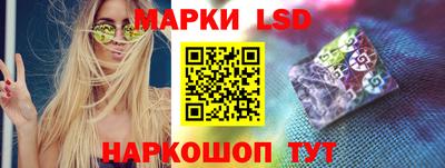 скорость mdpv Тара