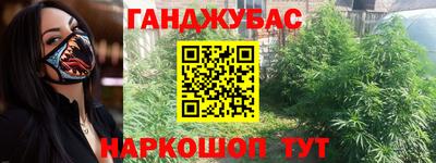 ешки Среднеуральск