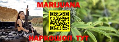 кристаллы Татарск