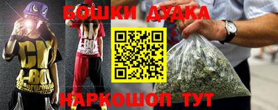 скорость mdpv Тара