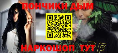 скорость mdpv Тара