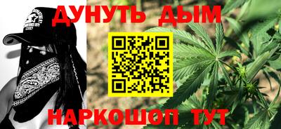скорость mdpv Тара