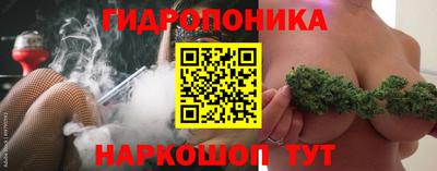 скорость mdpv Тара