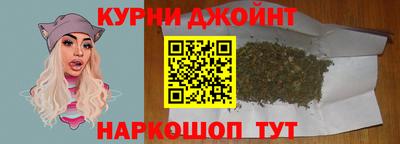 скорость mdpv Тара