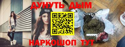 гидропоника Тверь