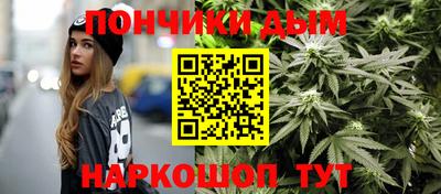 кристаллы Татарск