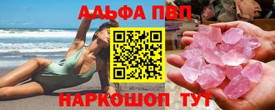 скорость mdpv Тара