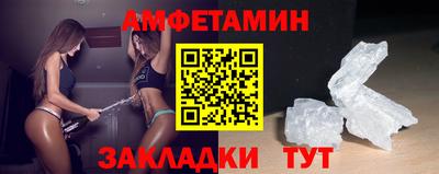 гидропоника Тверь