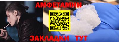 гидропоника Тверь