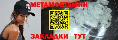 скорость mdpv Тара