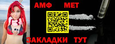 гидропоника Тверь