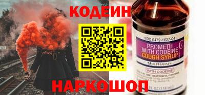 гидропоника Тверь