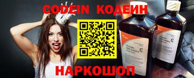 скорость mdpv Тара