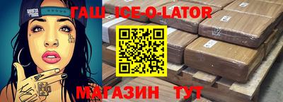 гидропоника Тверь