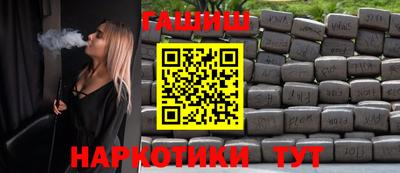 скорость mdpv Тара