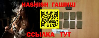 скорость mdpv Тара