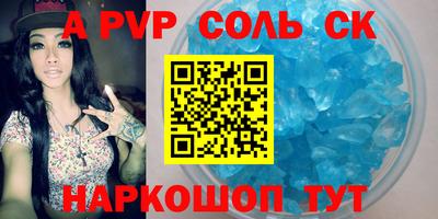 гидропоника Тверь
