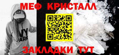 гидропоника Тверь