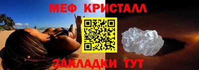 гидропоника Тверь